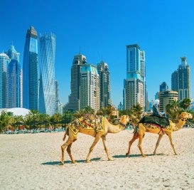 Отдых в ОАЭ: низкие цены, бесконечные пляжи