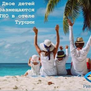 Отдых в отеле CONCORDIA CELES