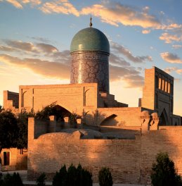 Тур Karavansaray Turkistan Hotel (Kids Stay Free Package)!