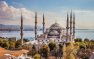 Исследуйте чудеса древней Турции